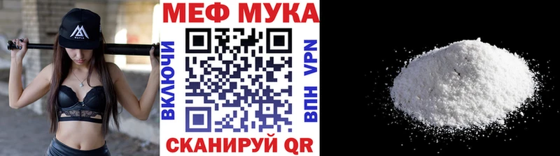 Виды наркоты Пушкино MEGA ссылки Галлюциногенные грибы ГАШИШ Меф мяу мяу Конопля