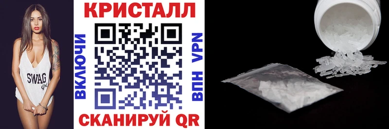 АМФ 97%  Пушкино 
