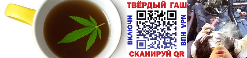 Canna-Cookies марихуана  как найти   Пушкино 