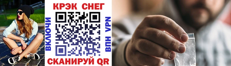 Кокаин 98%  Пушкино 