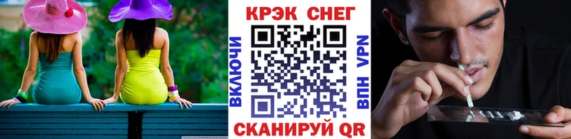 Кокаин VHQ Пушкино