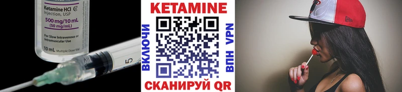 мориарти Telegram  Пушкино  Кетамин VHQ 