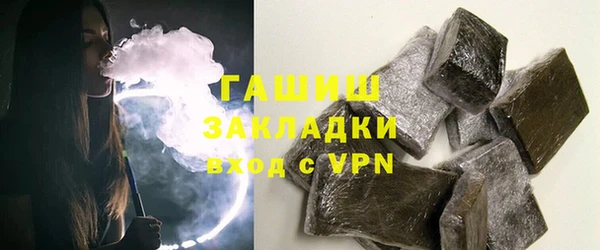 дживик Арсеньев