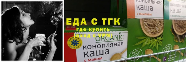 кокаин колумбия Алексин