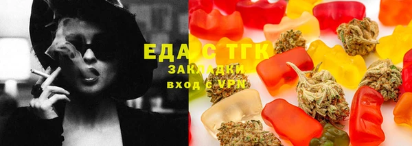 каннабис Алзамай