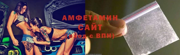 2c-b Аркадак