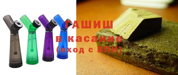 каннабис Алзамай