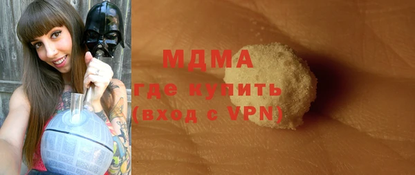 дживик Арсеньев