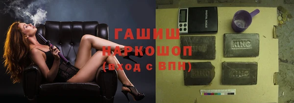 кокаин колумбия Алексин