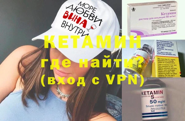 кокаин колумбия Алексин
