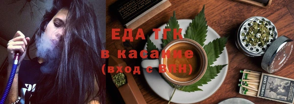 кокаин колумбия Алексин