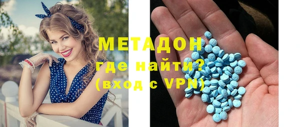 кокаин колумбия Алексин