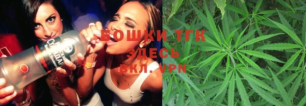 COCAINE Алексеевка