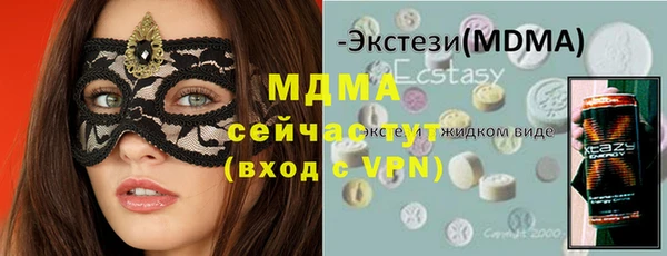 каннабис Алзамай