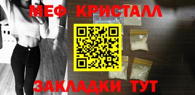 дмт Среднеуральск