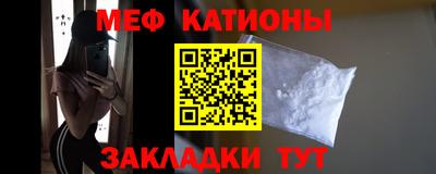 MDMA Premium VHQ Тверь