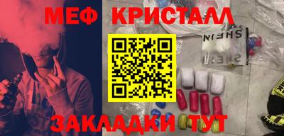 а пвп мука Тара