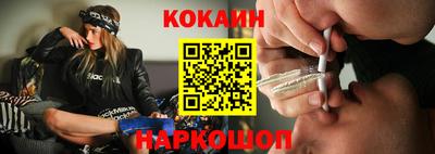 а пвп мука Тара