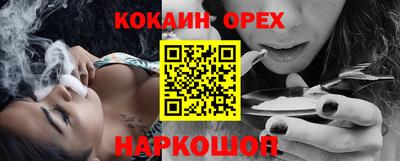MDMA Premium VHQ Тверь