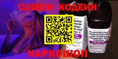 MDMA Premium VHQ Тверь