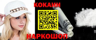 дмт Среднеуральск