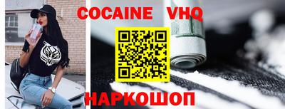 а пвп мука Тара
