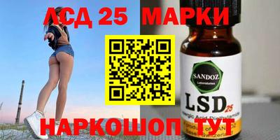 spice Татарск