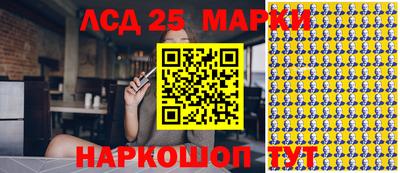 а пвп мука Тара