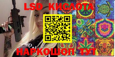 MDMA Premium VHQ Тверь
