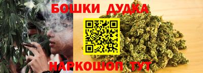 spice Татарск
