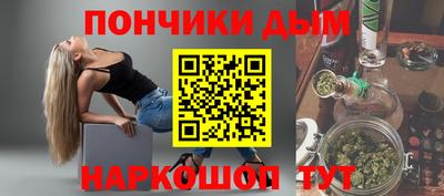 а пвп мука Тара