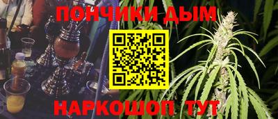 MDMA Premium VHQ Тверь