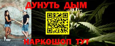 spice Татарск