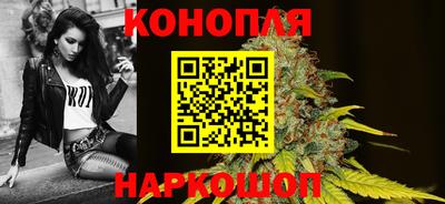 spice Татарск