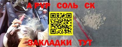 дмт Среднеуральск