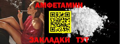 MDMA Premium VHQ Тверь