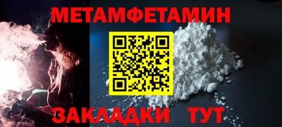 а пвп мука Тара