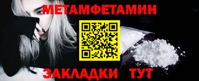 гашиш Ставрополь