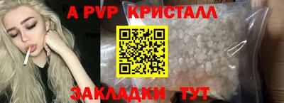 MDMA Premium VHQ Тверь