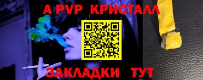 MDMA Premium VHQ Тверь