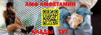 MDMA Premium VHQ Тверь