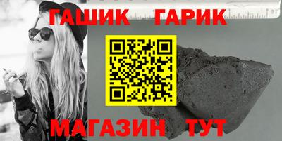 а пвп мука Тара