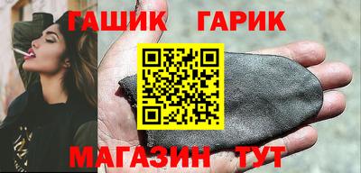 а пвп мука Тара