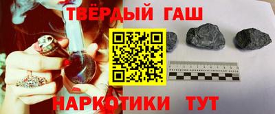 spice Татарск