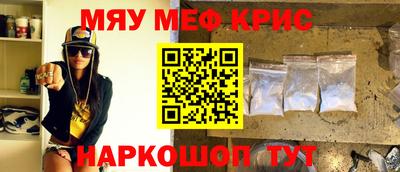 MDMA Premium VHQ Тверь