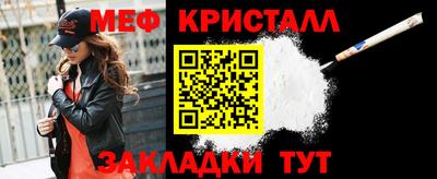 а пвп мука Тара